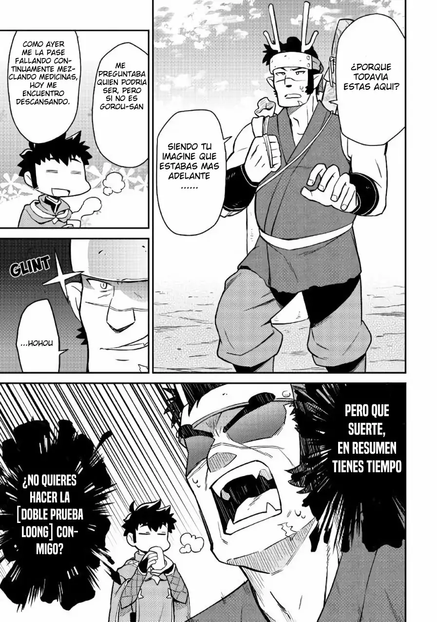 To aru Ossan no VRMMO Katsudouki Capítulo 43 - Page 16