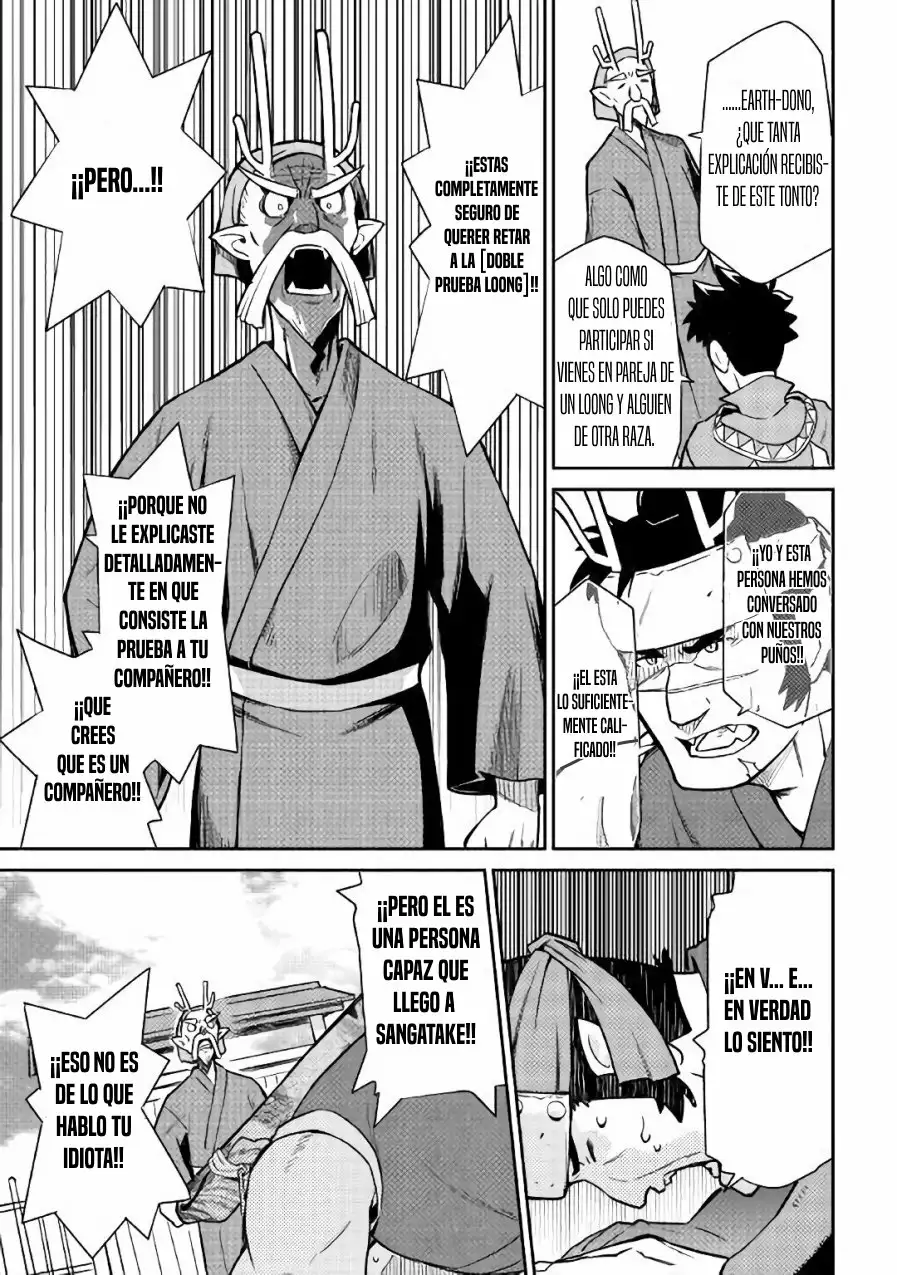 To aru Ossan no VRMMO Katsudouki Capítulo 43 - Page 18