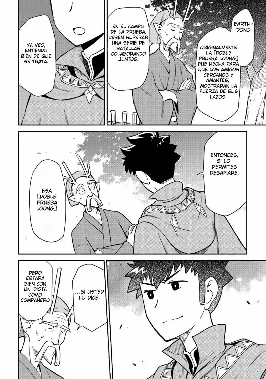 To aru Ossan no VRMMO Katsudouki Capítulo 43 - Page 19