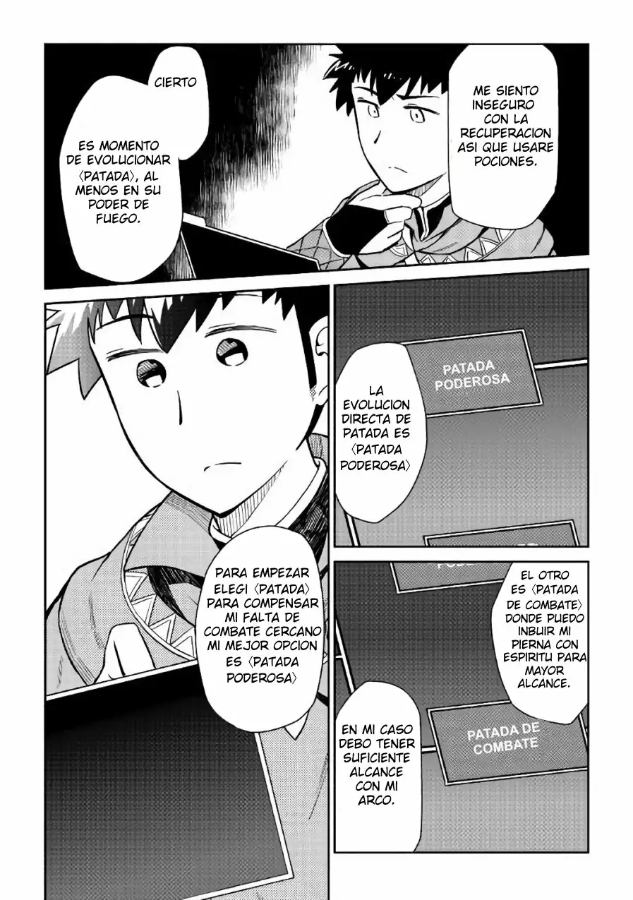 To aru Ossan no VRMMO Katsudouki Capítulo 43 - Page 22