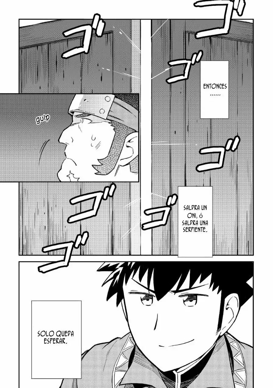 To aru Ossan no VRMMO Katsudouki Capítulo 43 - Page 24