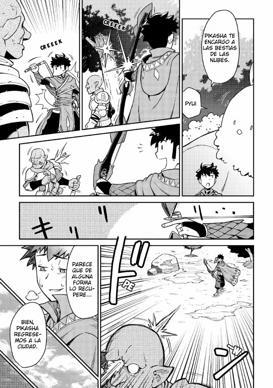 To aru Ossan no VRMMO Katsudouki Capítulo 43 - Page 4