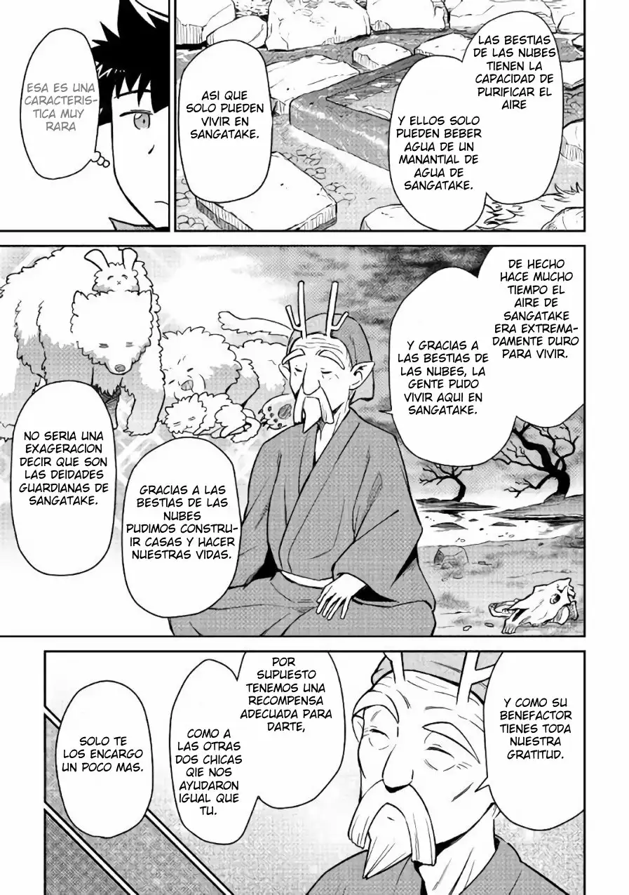 To aru Ossan no VRMMO Katsudouki Capítulo 43 - Page 6