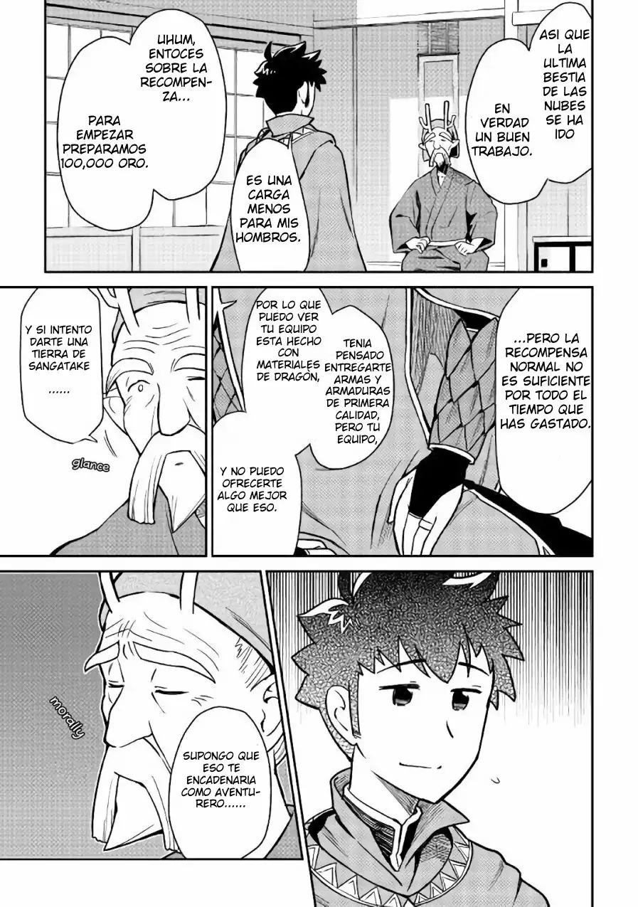 To aru Ossan no VRMMO Katsudouki Capítulo 43 - Page 8