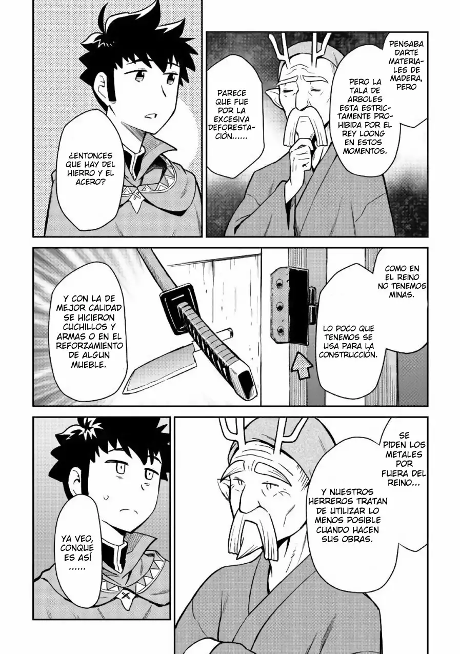 To aru Ossan no VRMMO Katsudouki Capítulo 43 - Page 9