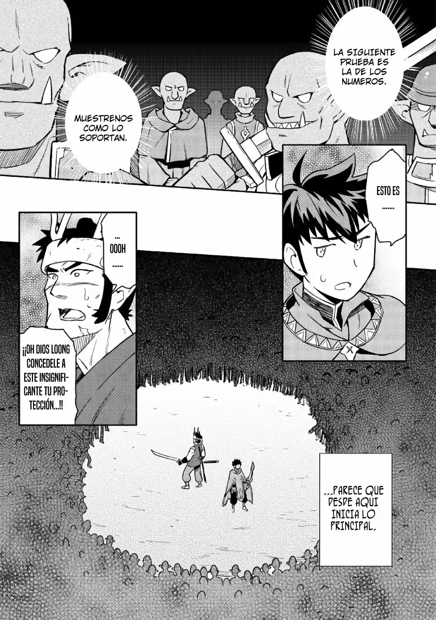 To aru Ossan no VRMMO Katsudouki Capítulo 44 - Page 15
