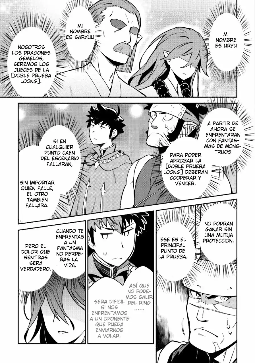 To aru Ossan no VRMMO Katsudouki Capítulo 44 - Page 4