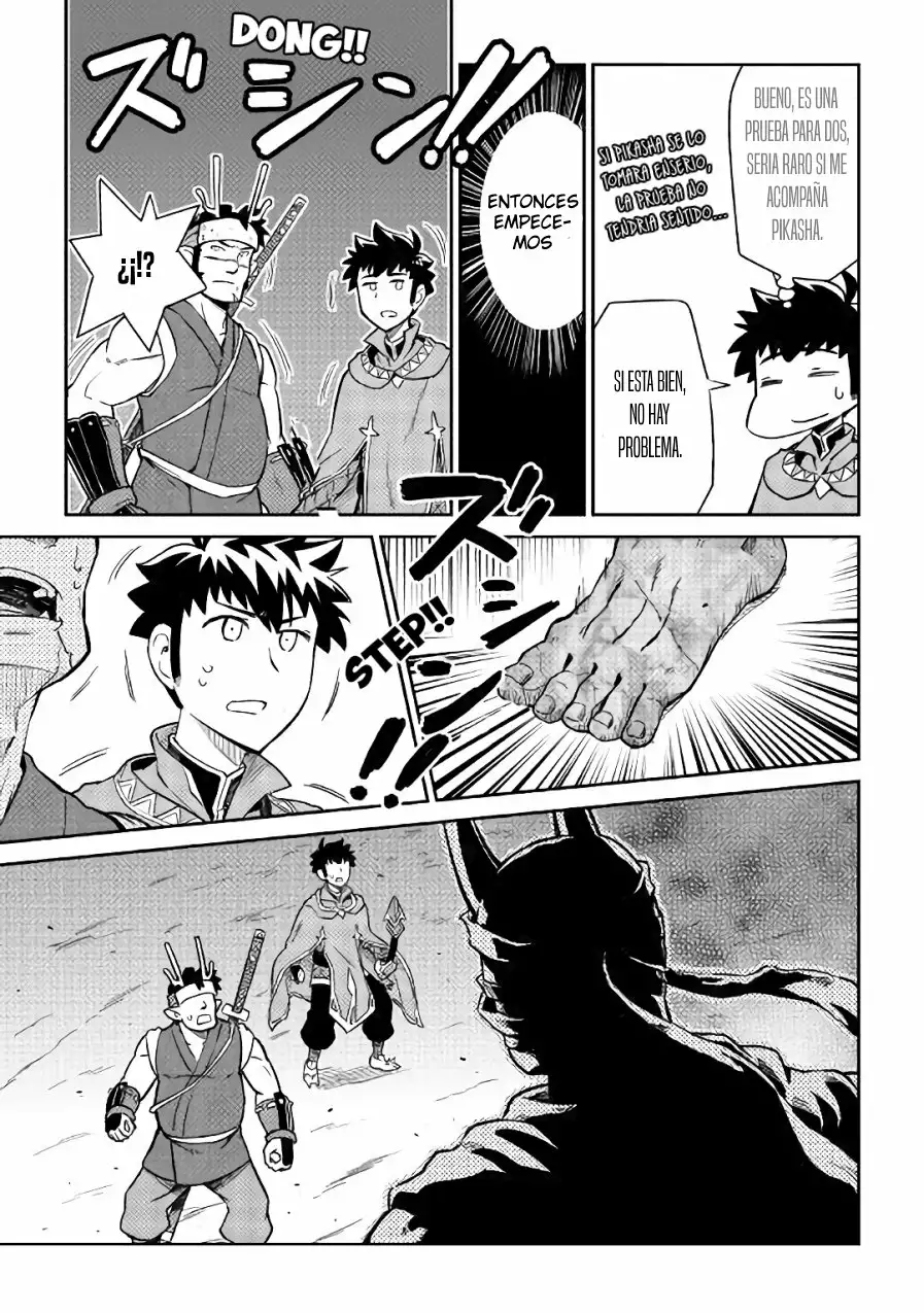 To aru Ossan no VRMMO Katsudouki Capítulo 44 - Page 6