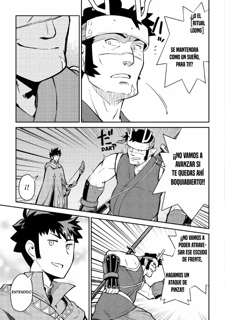 To aru Ossan no VRMMO Katsudouki Capítulo 44 - Page 8