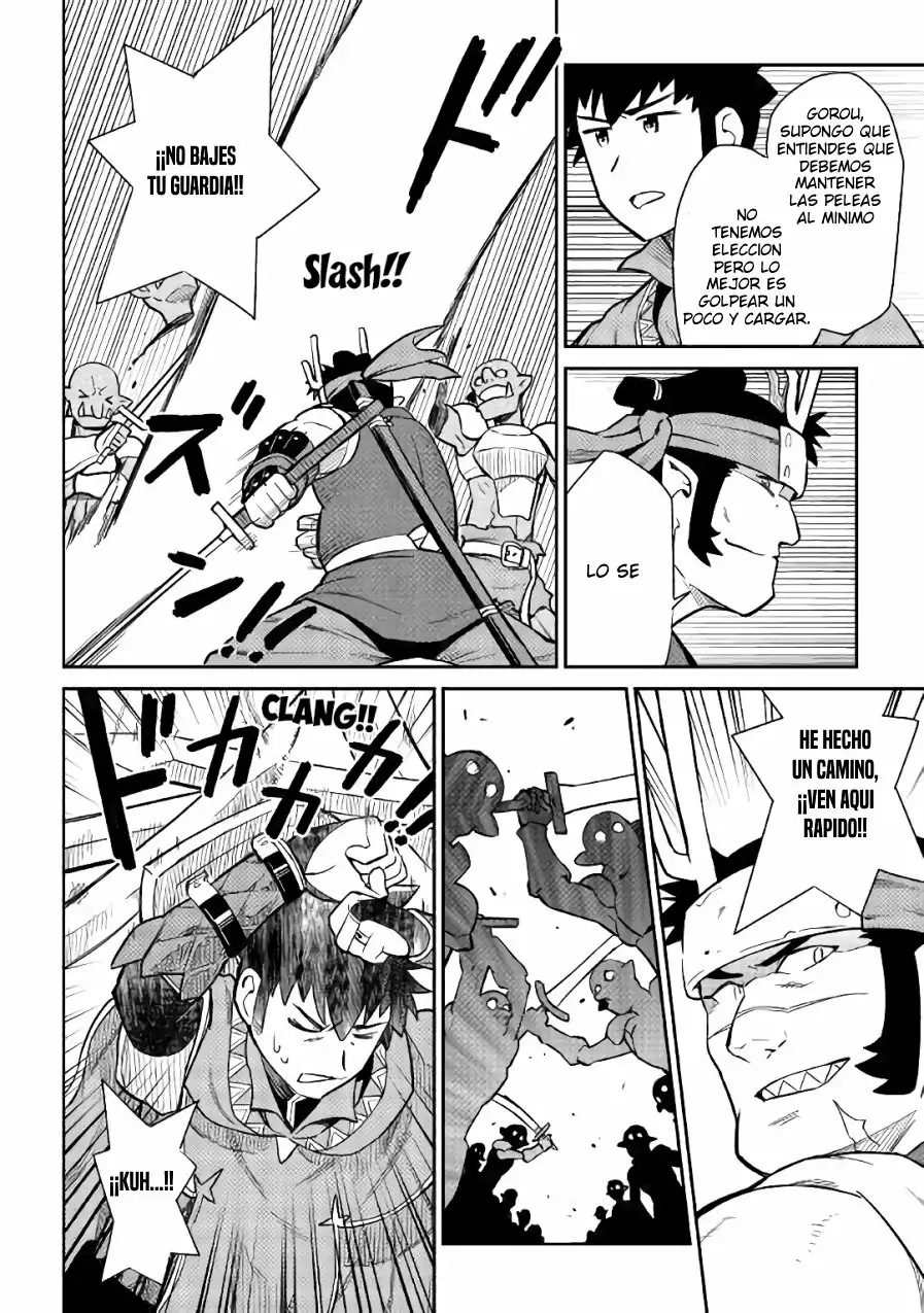 To aru Ossan no VRMMO Katsudouki Capítulo 45 - Page 11