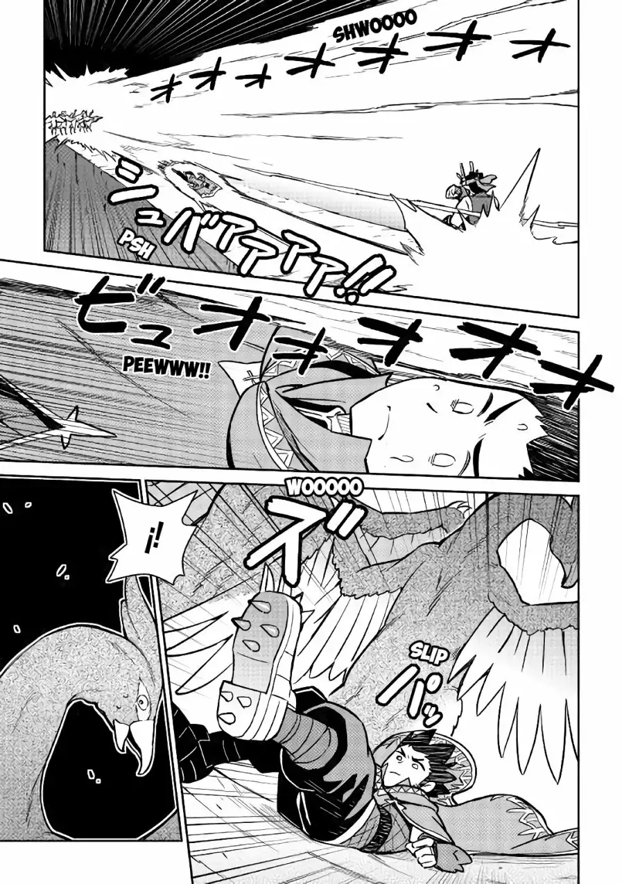 To aru Ossan no VRMMO Katsudouki Capítulo 45 - Page 14
