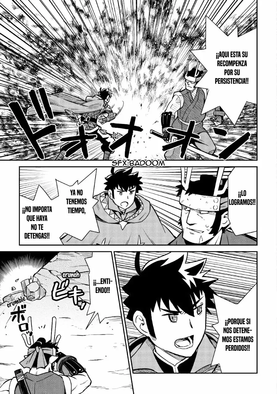 To aru Ossan no VRMMO Katsudouki Capítulo 45 - Page 16