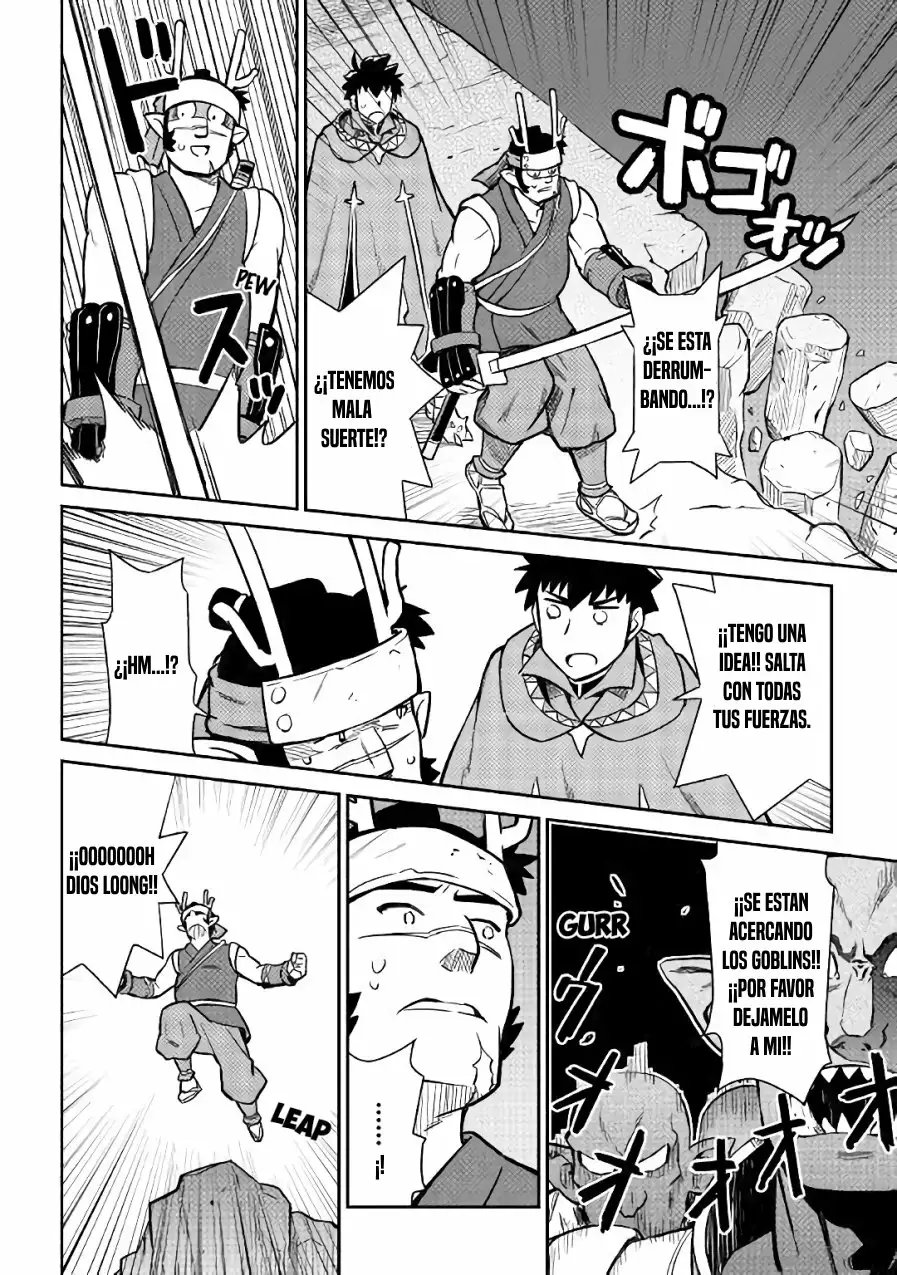 To aru Ossan no VRMMO Katsudouki Capítulo 45 - Page 17
