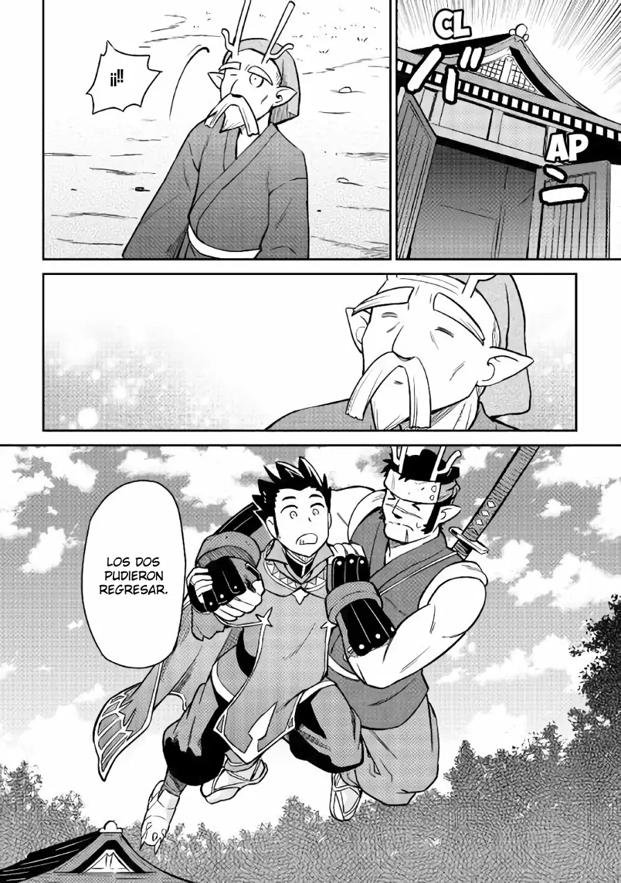 To aru Ossan no VRMMO Katsudouki Capítulo 45 - Page 19