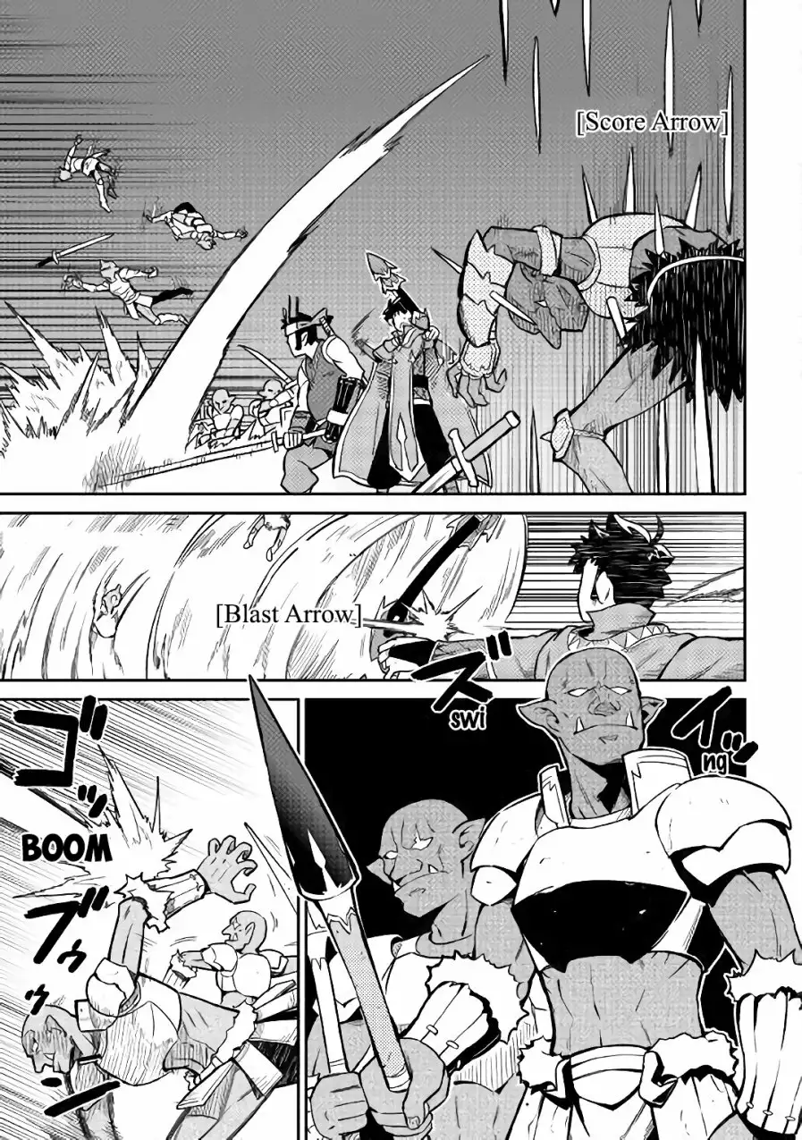 To aru Ossan no VRMMO Katsudouki Capítulo 45 - Page 4
