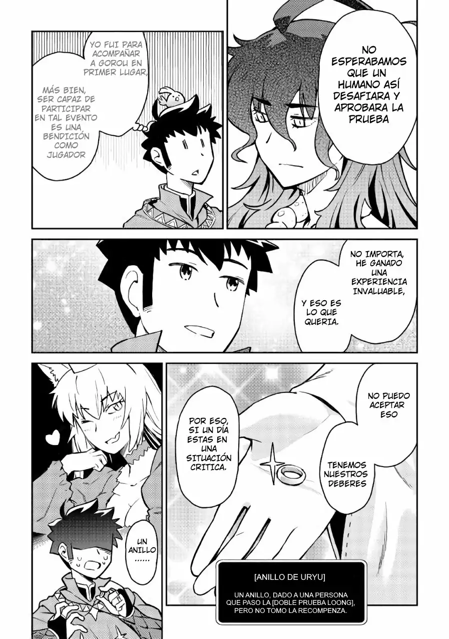 To aru Ossan no VRMMO Katsudouki Capítulo 46 - Page 14