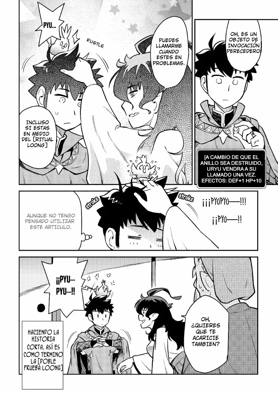 To aru Ossan no VRMMO Katsudouki Capítulo 46 - Page 15