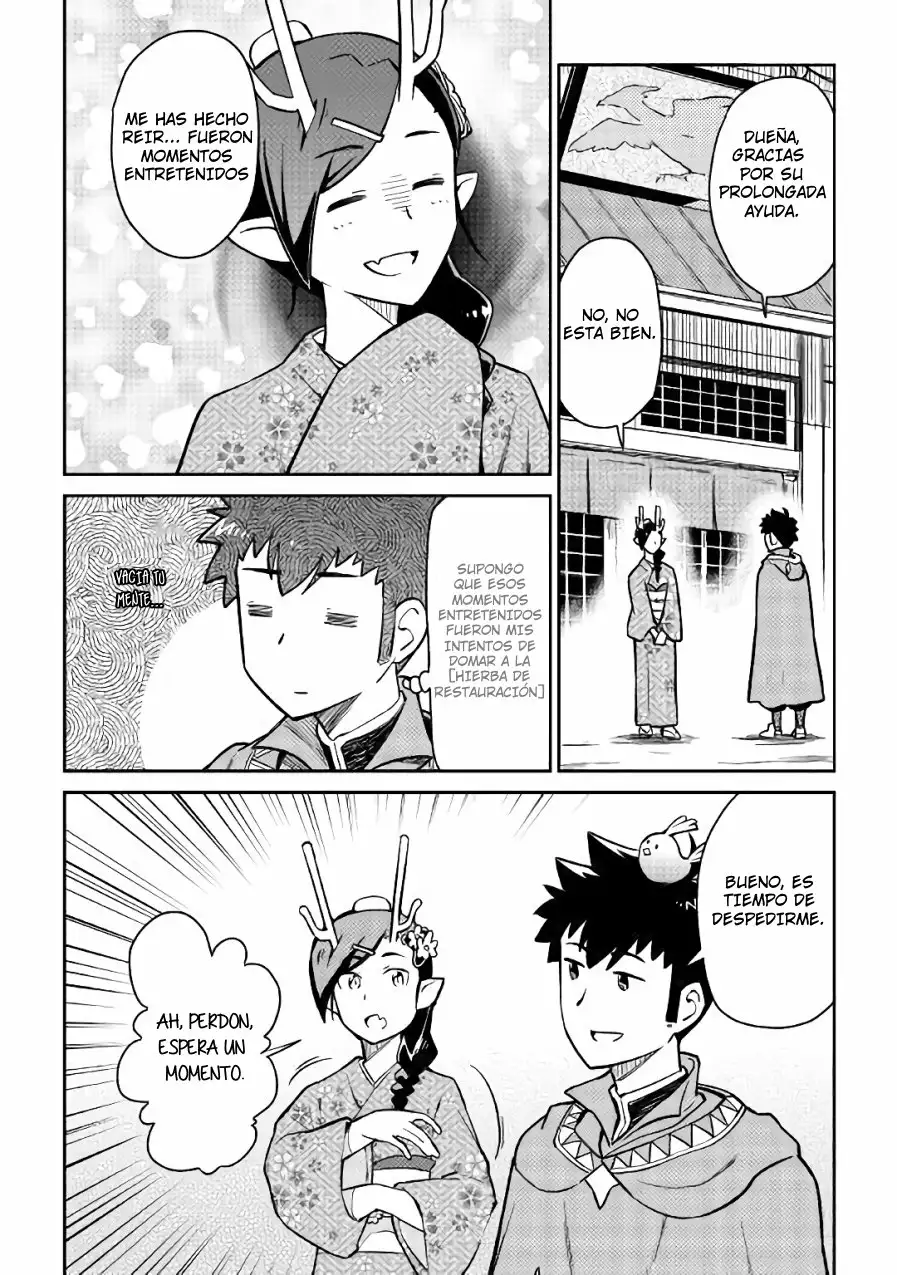 To aru Ossan no VRMMO Katsudouki Capítulo 46 - Page 17