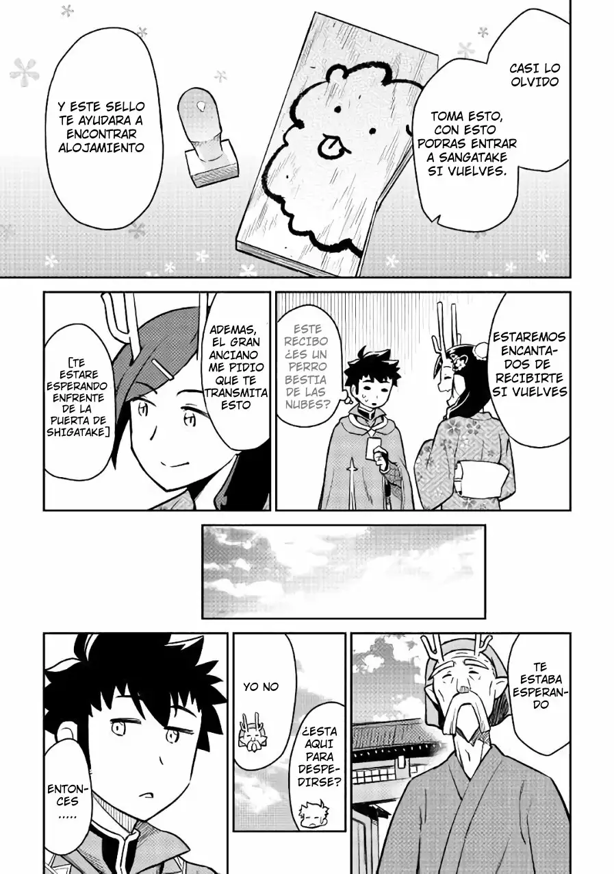 To aru Ossan no VRMMO Katsudouki Capítulo 46 - Page 18