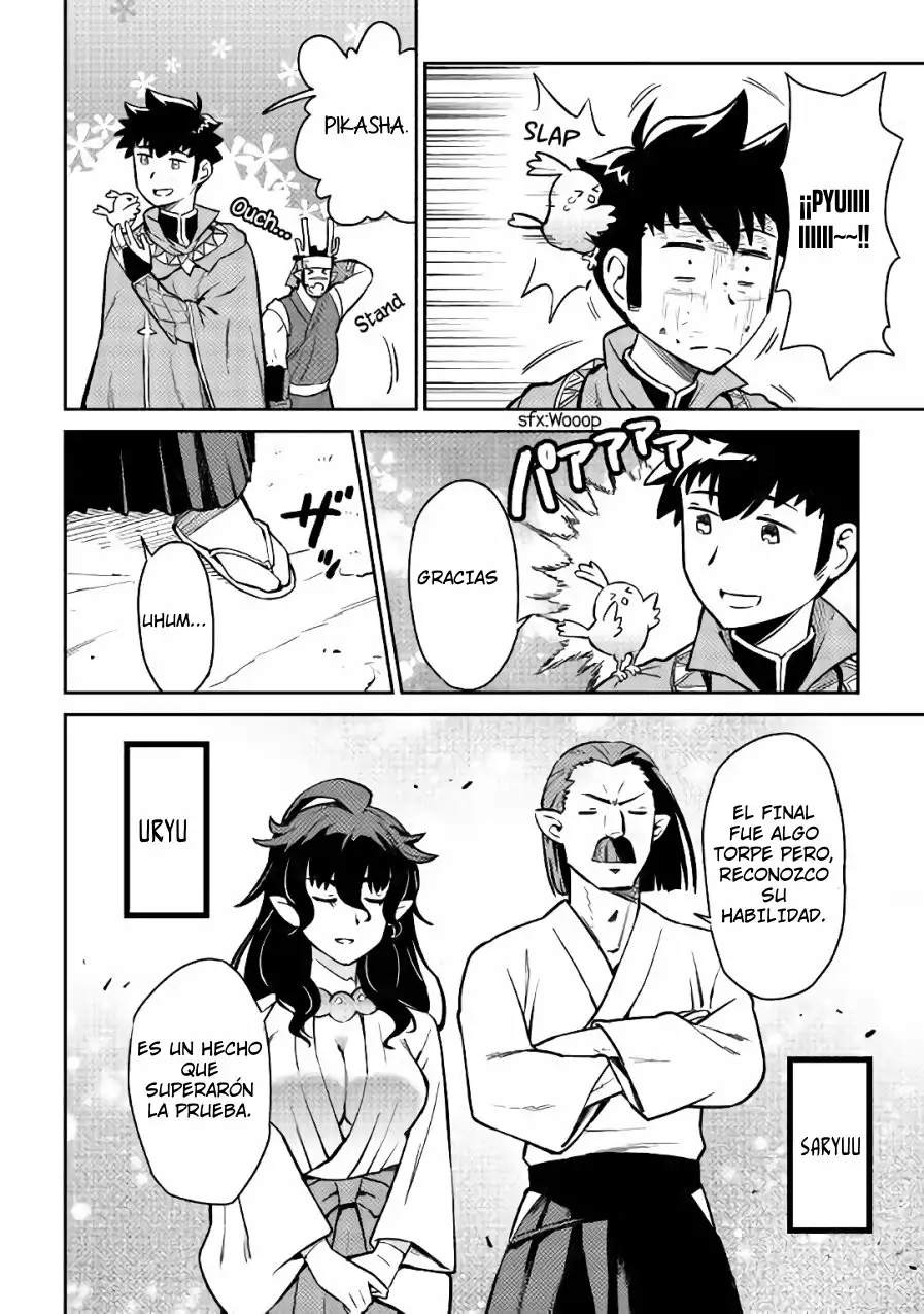 To aru Ossan no VRMMO Katsudouki Capítulo 46 - Page 7