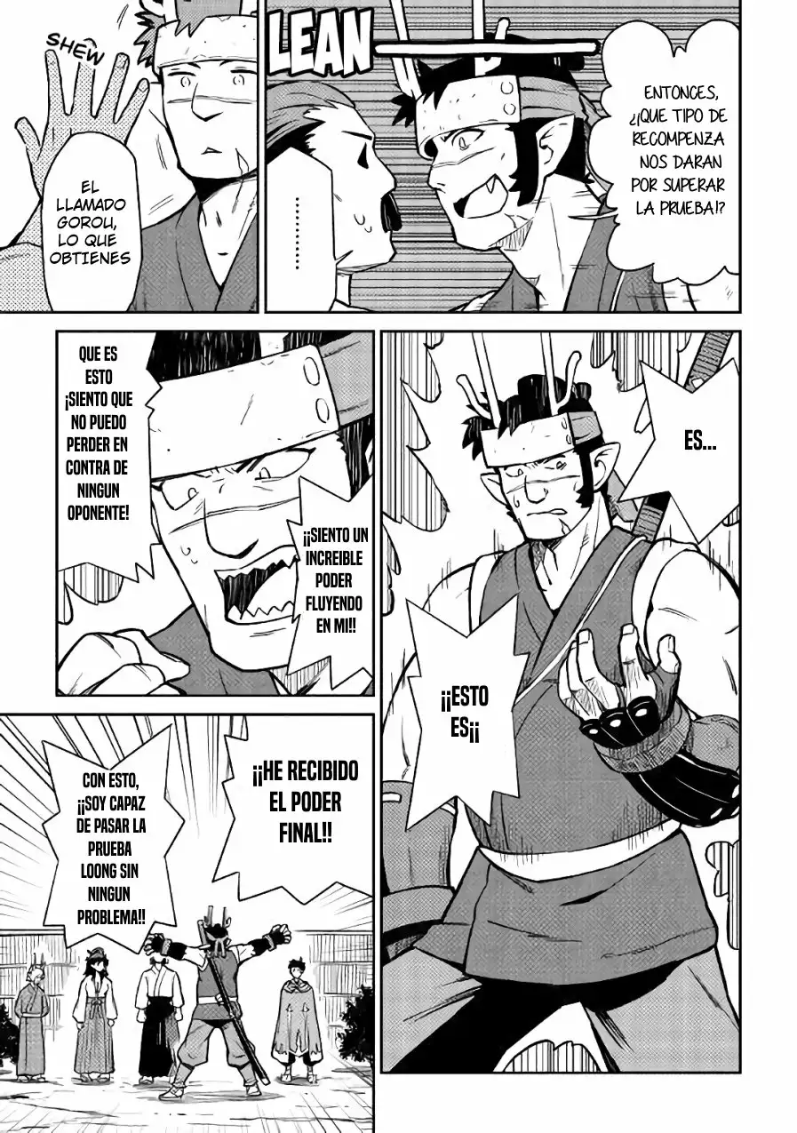 To aru Ossan no VRMMO Katsudouki Capítulo 46 - Page 8