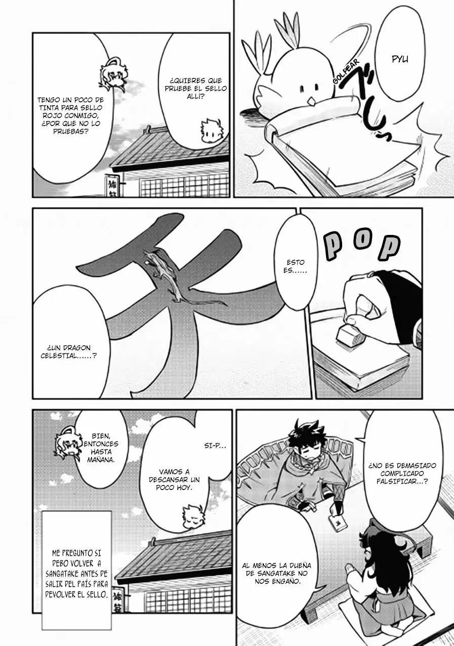 To aru Ossan no VRMMO Katsudouki Capítulo 47 - Page 14