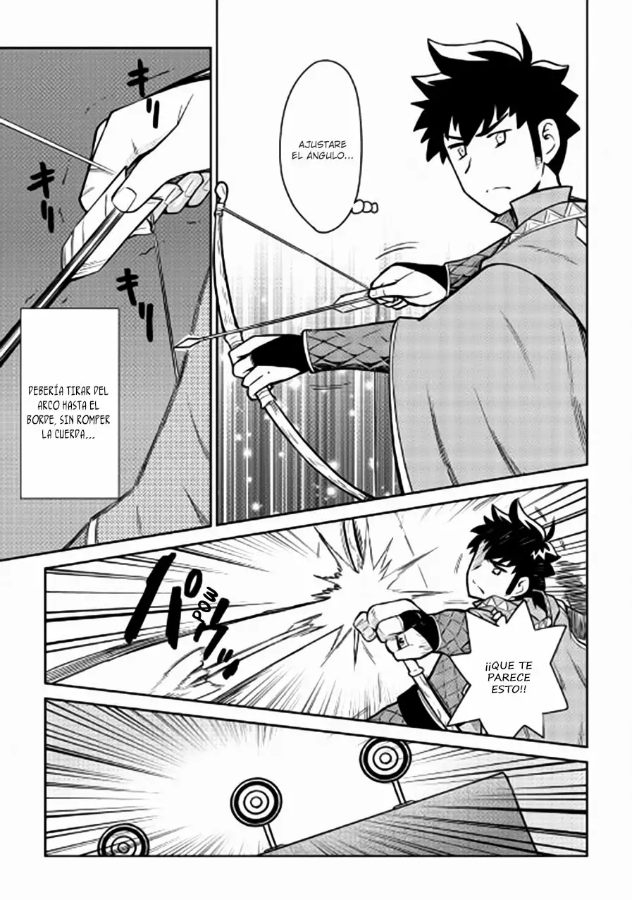 To aru Ossan no VRMMO Katsudouki Capítulo 47 - Page 23