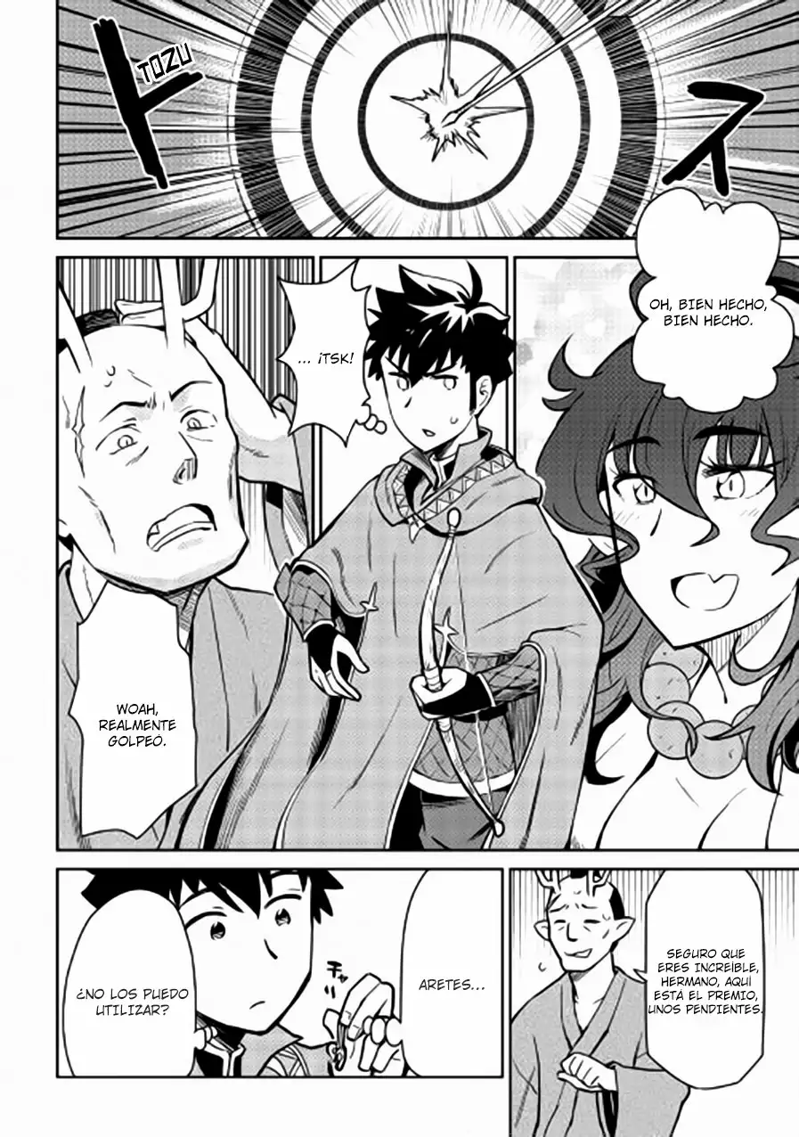 To aru Ossan no VRMMO Katsudouki Capítulo 47 - Page 24