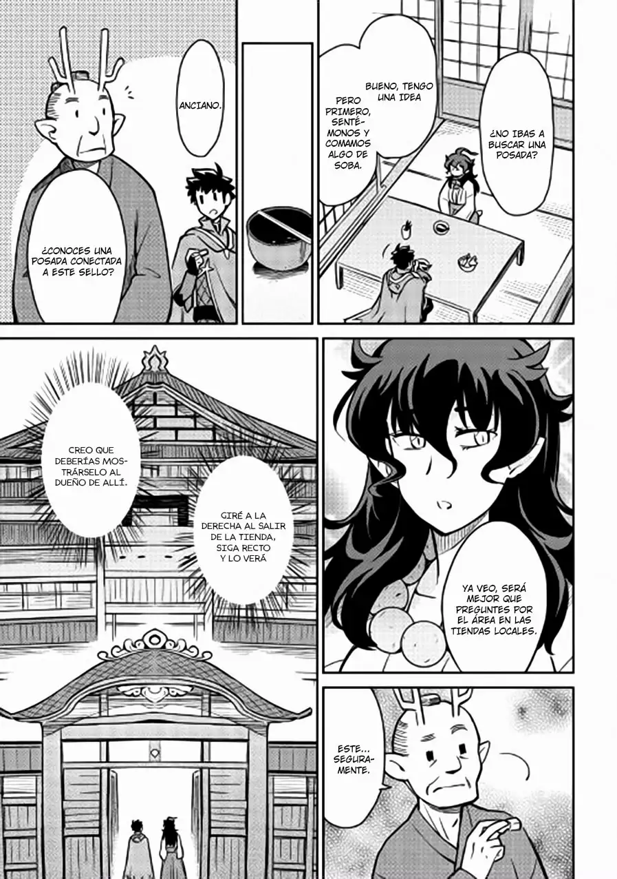 To aru Ossan no VRMMO Katsudouki Capítulo 47 - Page 7