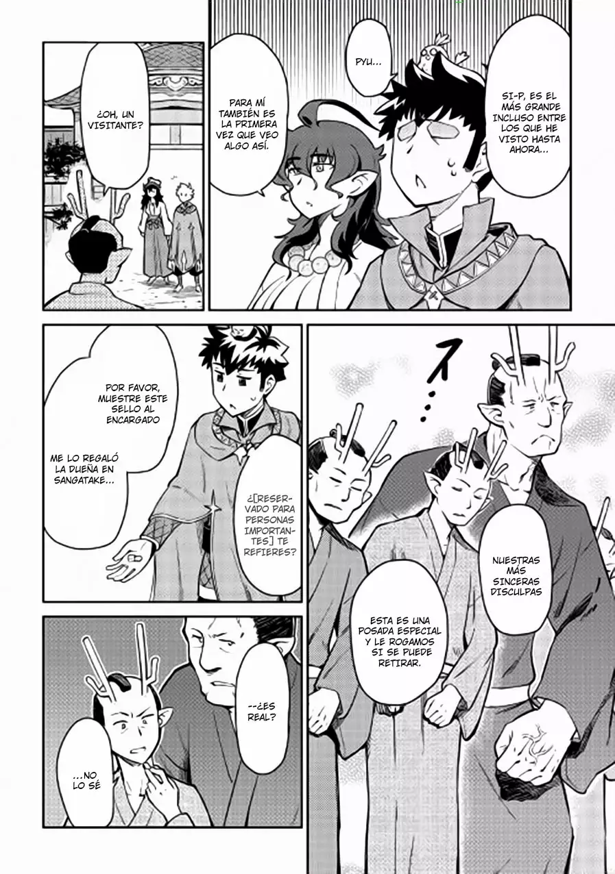 To aru Ossan no VRMMO Katsudouki Capítulo 47 - Page 8