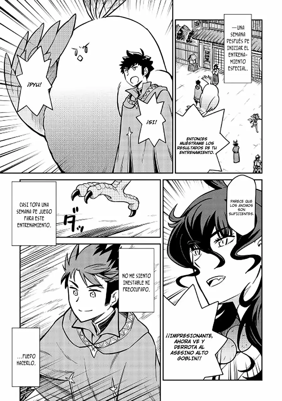 To aru Ossan no VRMMO Katsudouki Capítulo 48 - Page 13