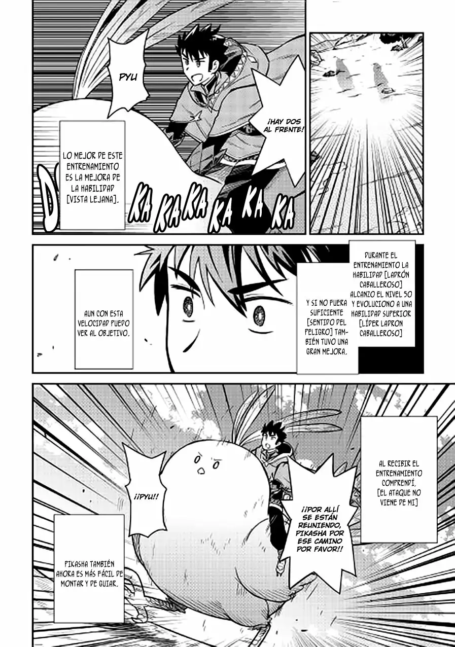 To aru Ossan no VRMMO Katsudouki Capítulo 48 - Page 14