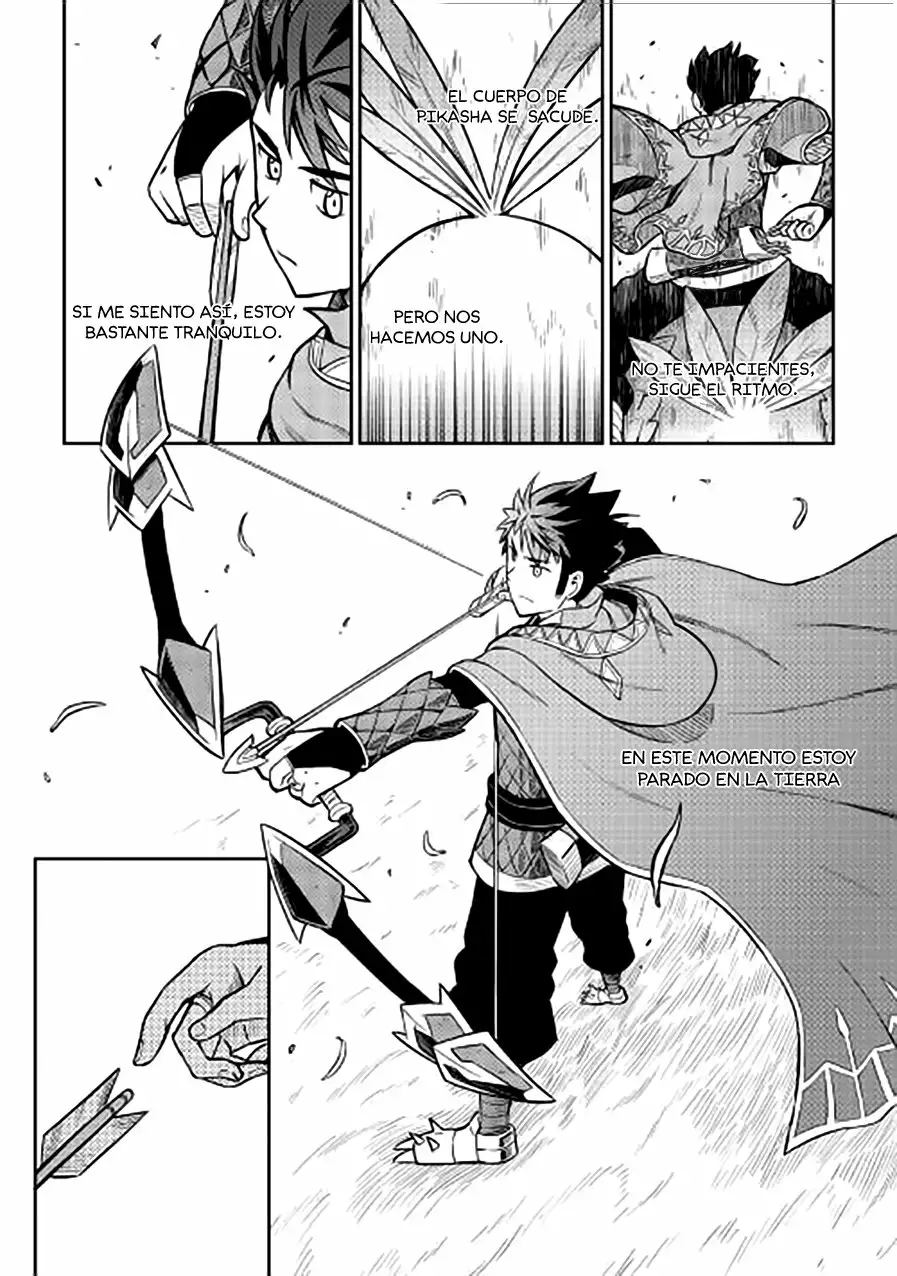 To aru Ossan no VRMMO Katsudouki Capítulo 48 - Page 15