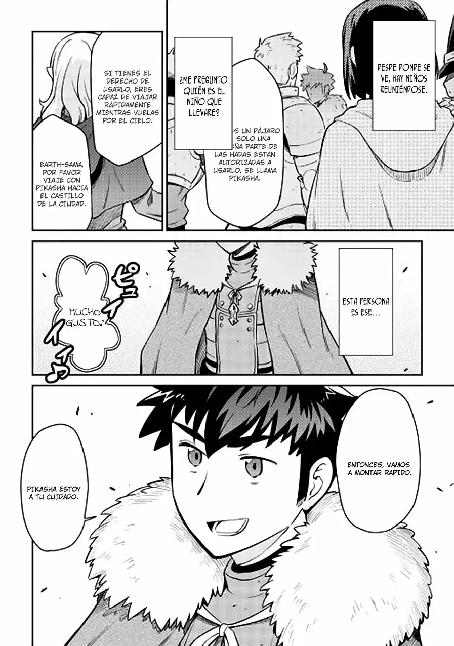 To aru Ossan no VRMMO Katsudouki Capítulo 48 - Page 24