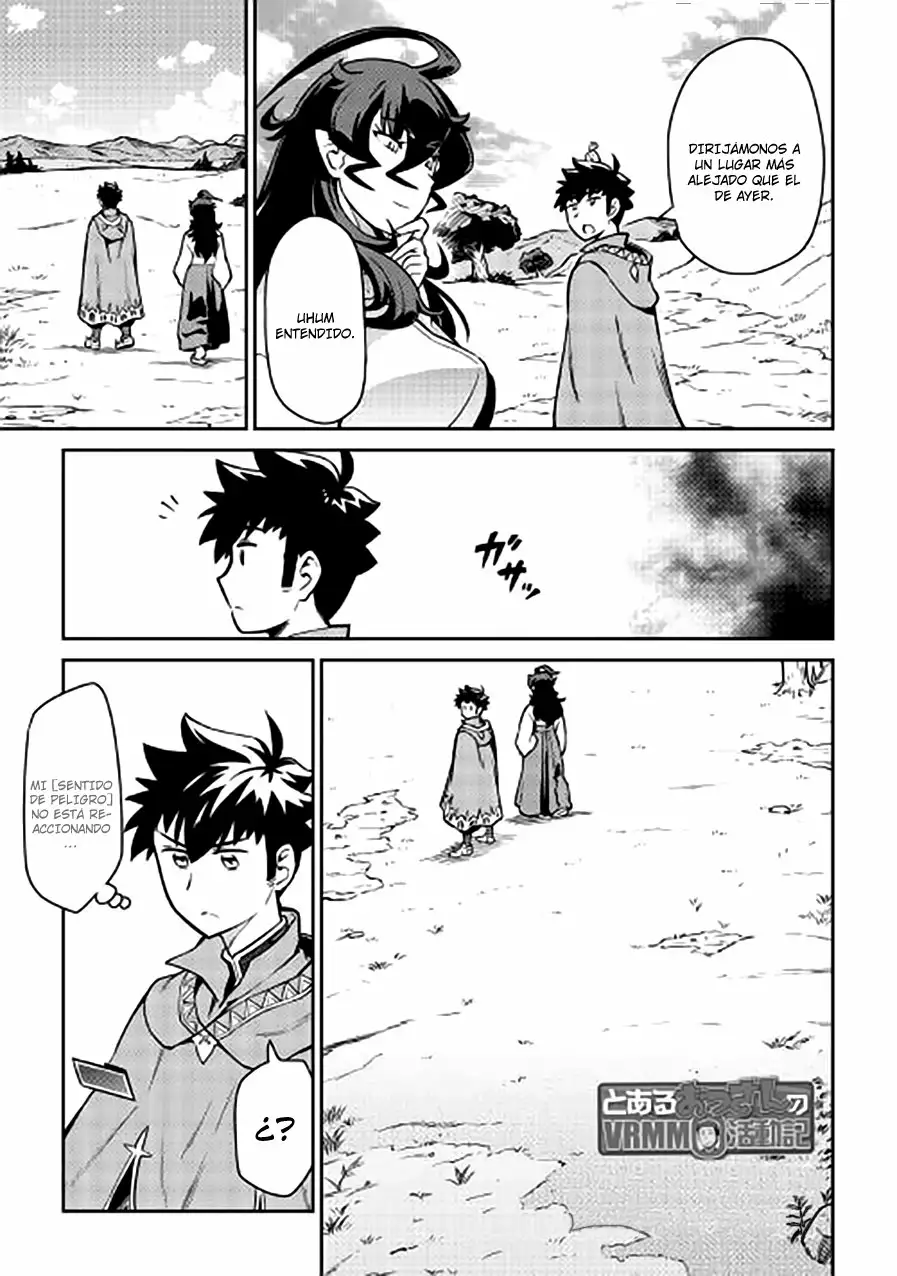 To aru Ossan no VRMMO Katsudouki Capítulo 48 - Page 3