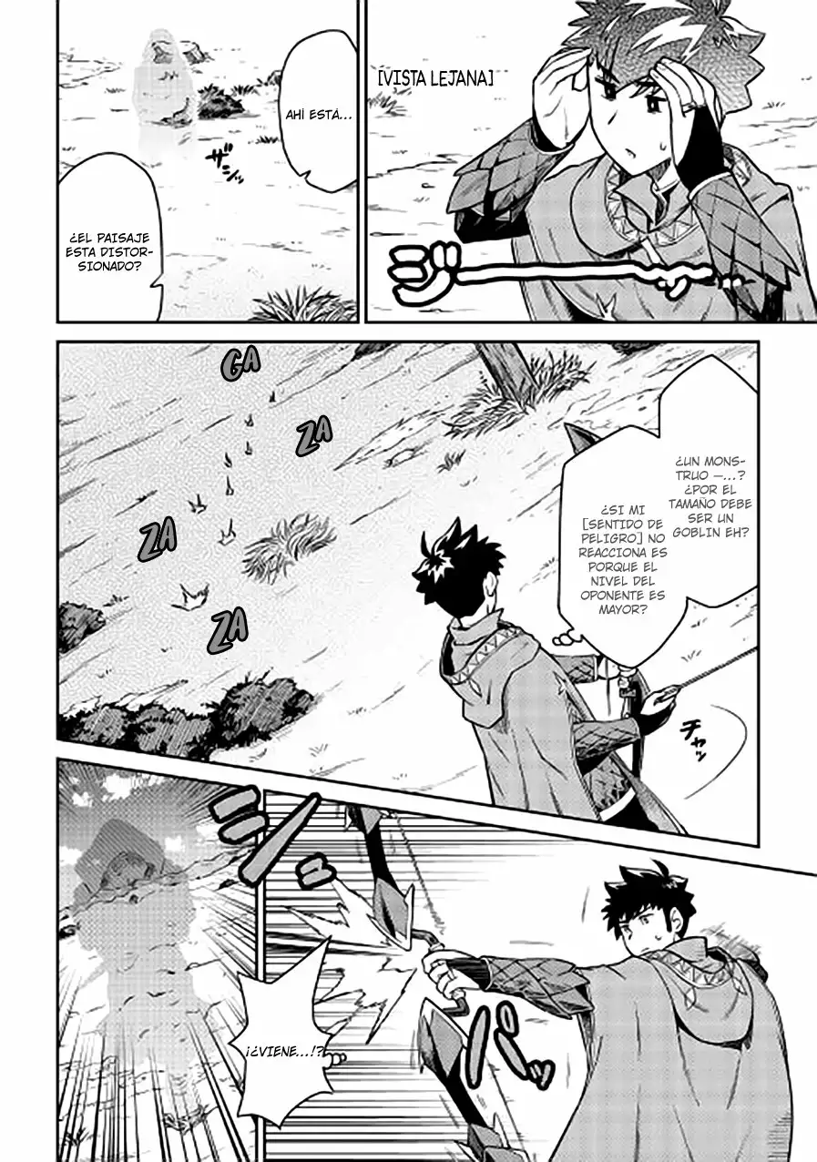 To aru Ossan no VRMMO Katsudouki Capítulo 48 - Page 4