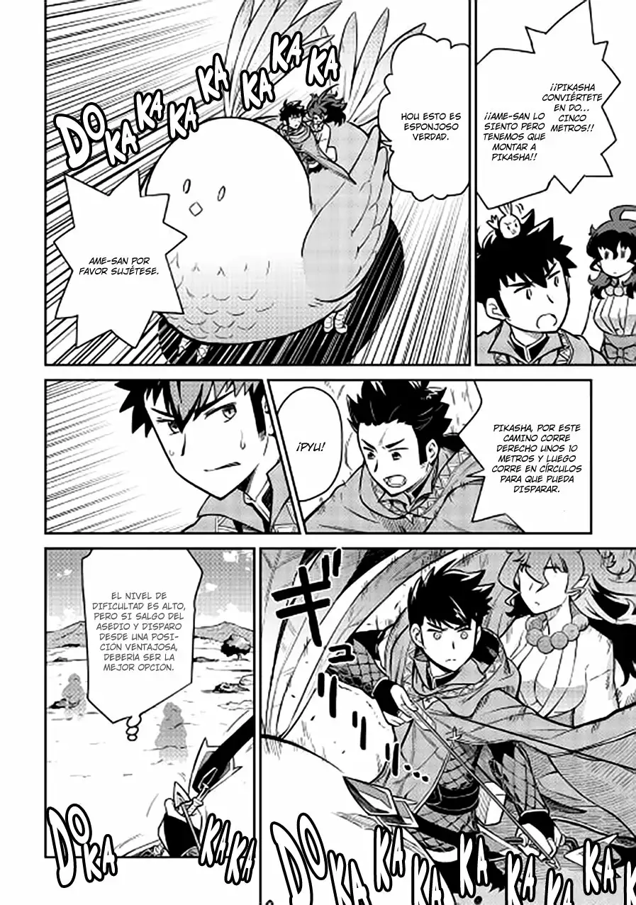 To aru Ossan no VRMMO Katsudouki Capítulo 48 - Page 6