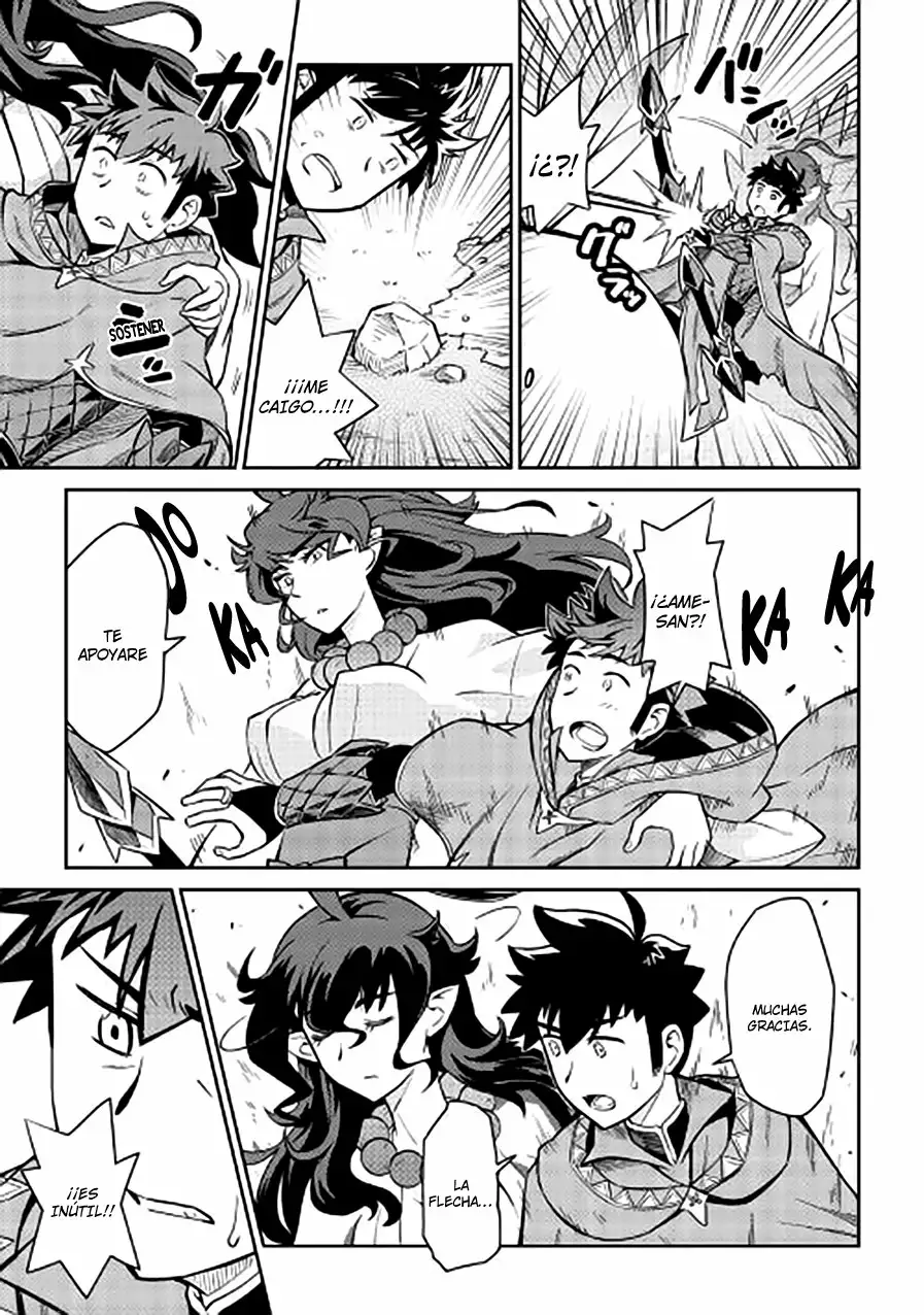 To aru Ossan no VRMMO Katsudouki Capítulo 48 - Page 7