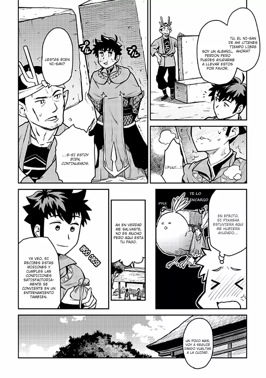To aru Ossan no VRMMO Katsudouki Capítulo 49 - Page 12