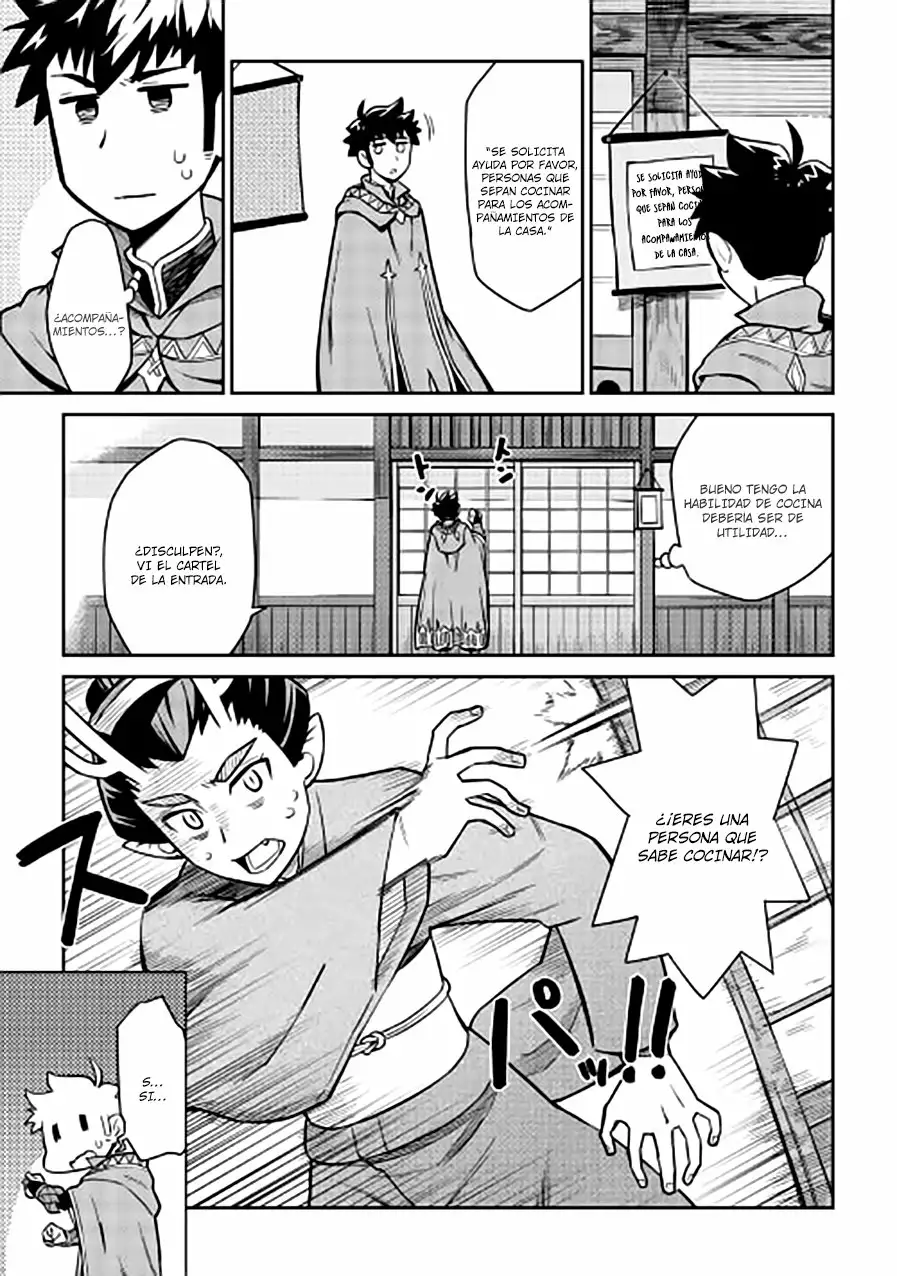 To aru Ossan no VRMMO Katsudouki Capítulo 49 - Page 13