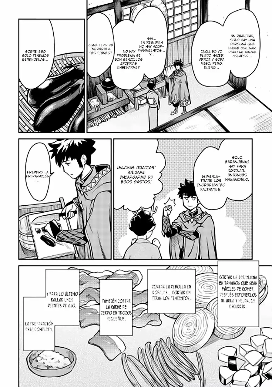To aru Ossan no VRMMO Katsudouki Capítulo 49 - Page 14