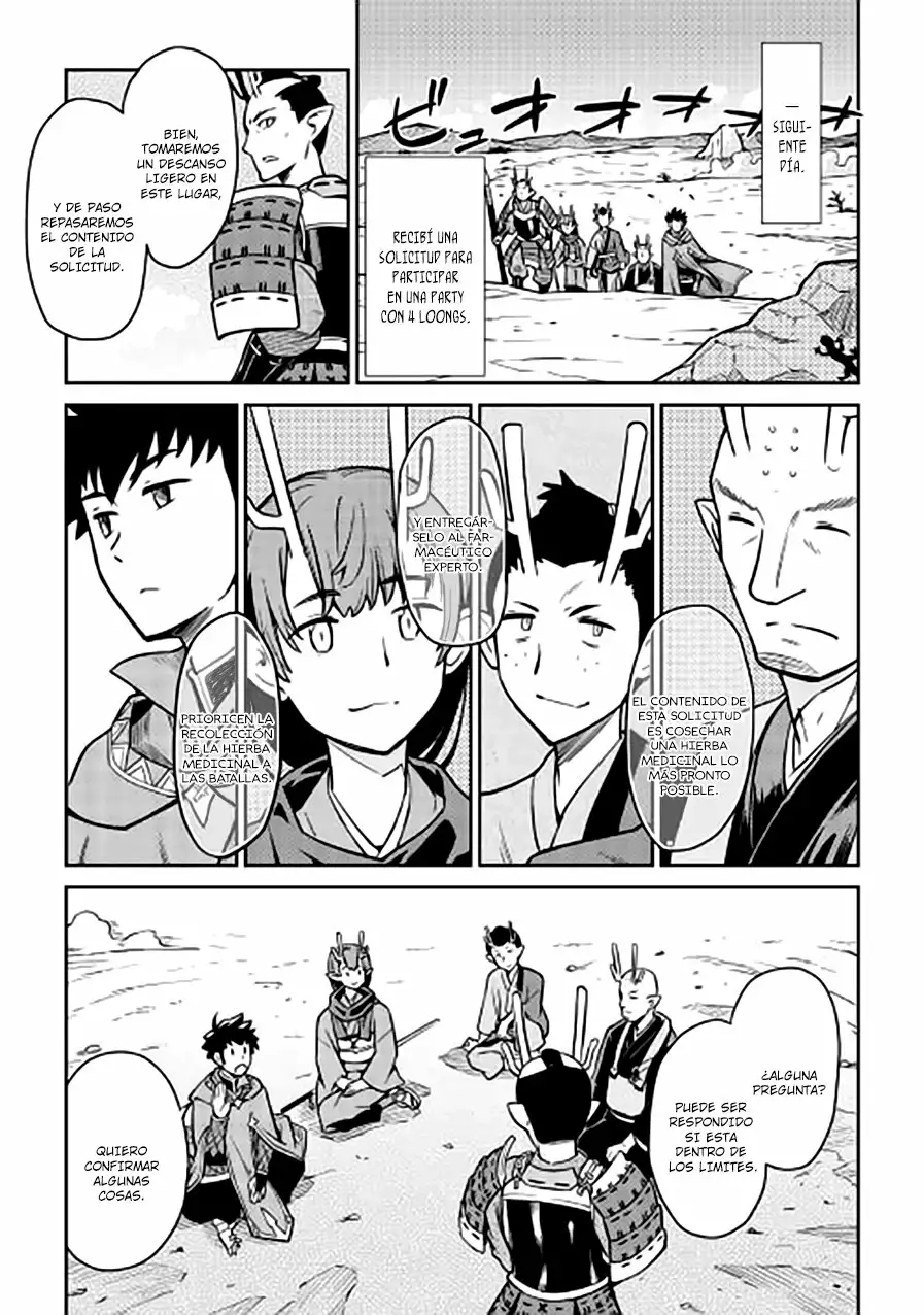 To aru Ossan no VRMMO Katsudouki Capítulo 49 - Page 17