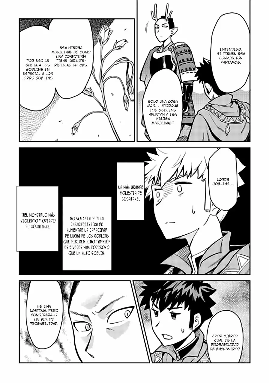 To aru Ossan no VRMMO Katsudouki Capítulo 49 - Page 19