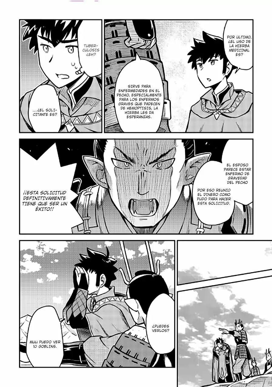 To aru Ossan no VRMMO Katsudouki Capítulo 49 - Page 20