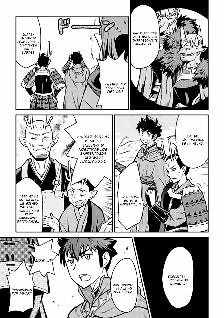 To aru Ossan no VRMMO Katsudouki Capítulo 49 - Page 21