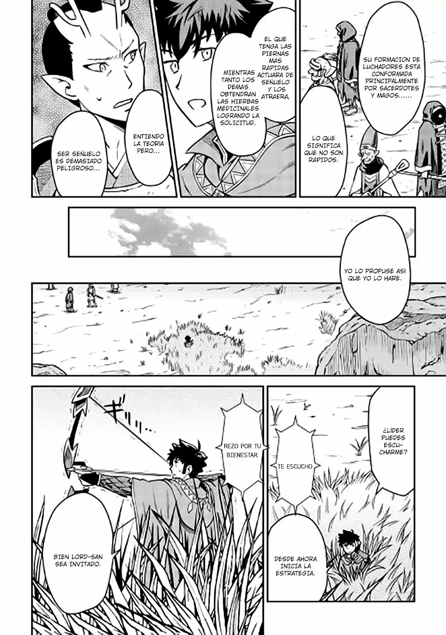 To aru Ossan no VRMMO Katsudouki Capítulo 49 - Page 22