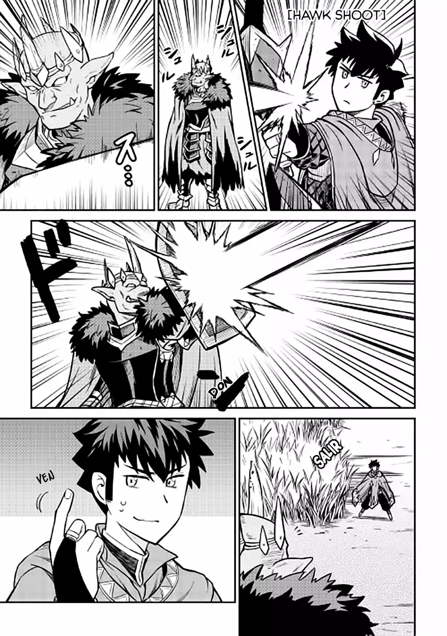 To aru Ossan no VRMMO Katsudouki Capítulo 49 - Page 23