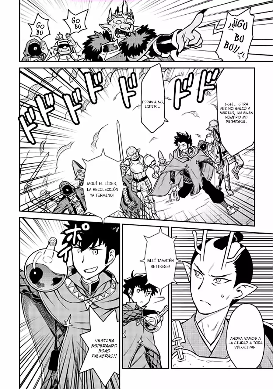 To aru Ossan no VRMMO Katsudouki Capítulo 49 - Page 24