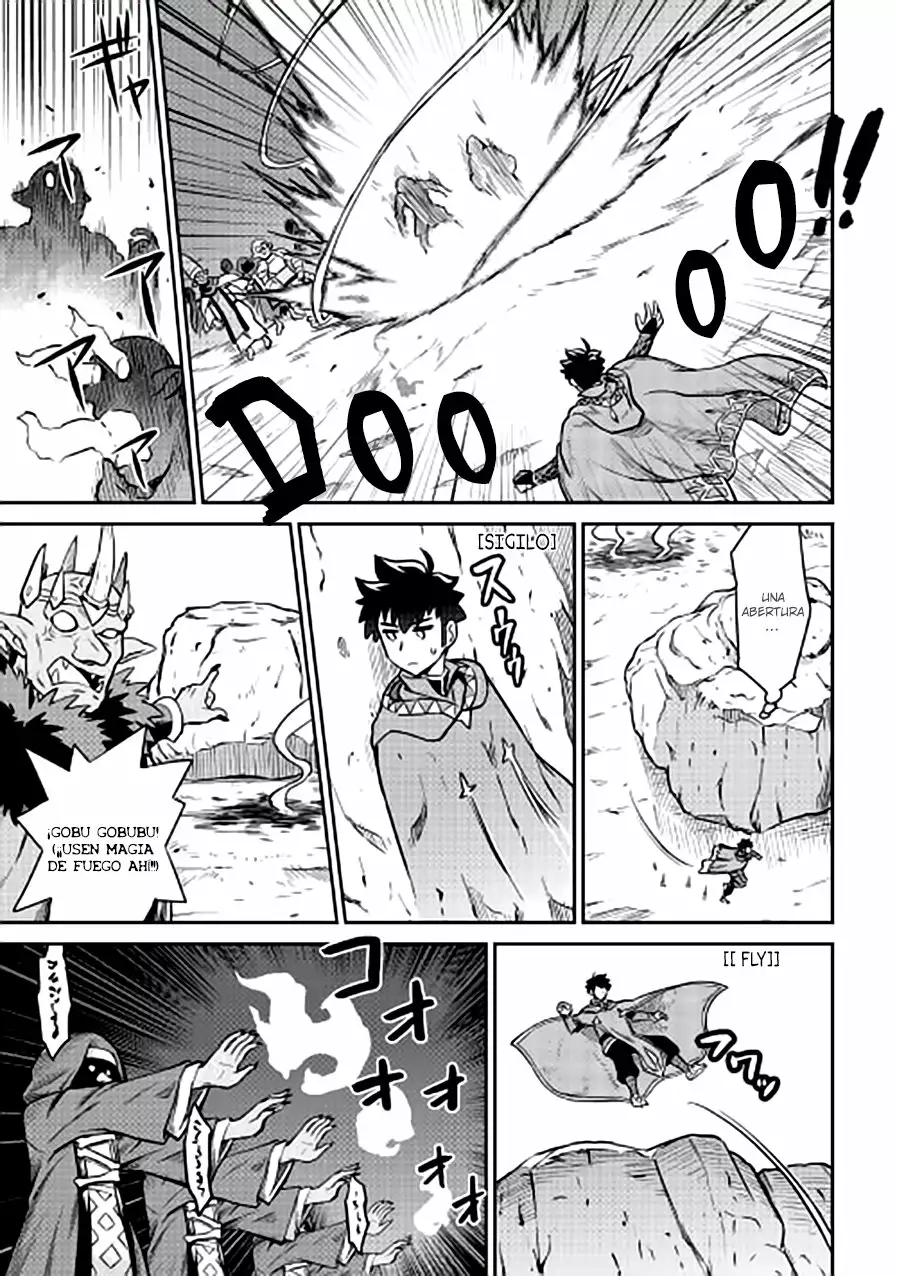 To aru Ossan no VRMMO Katsudouki Capítulo 49 - Page 25