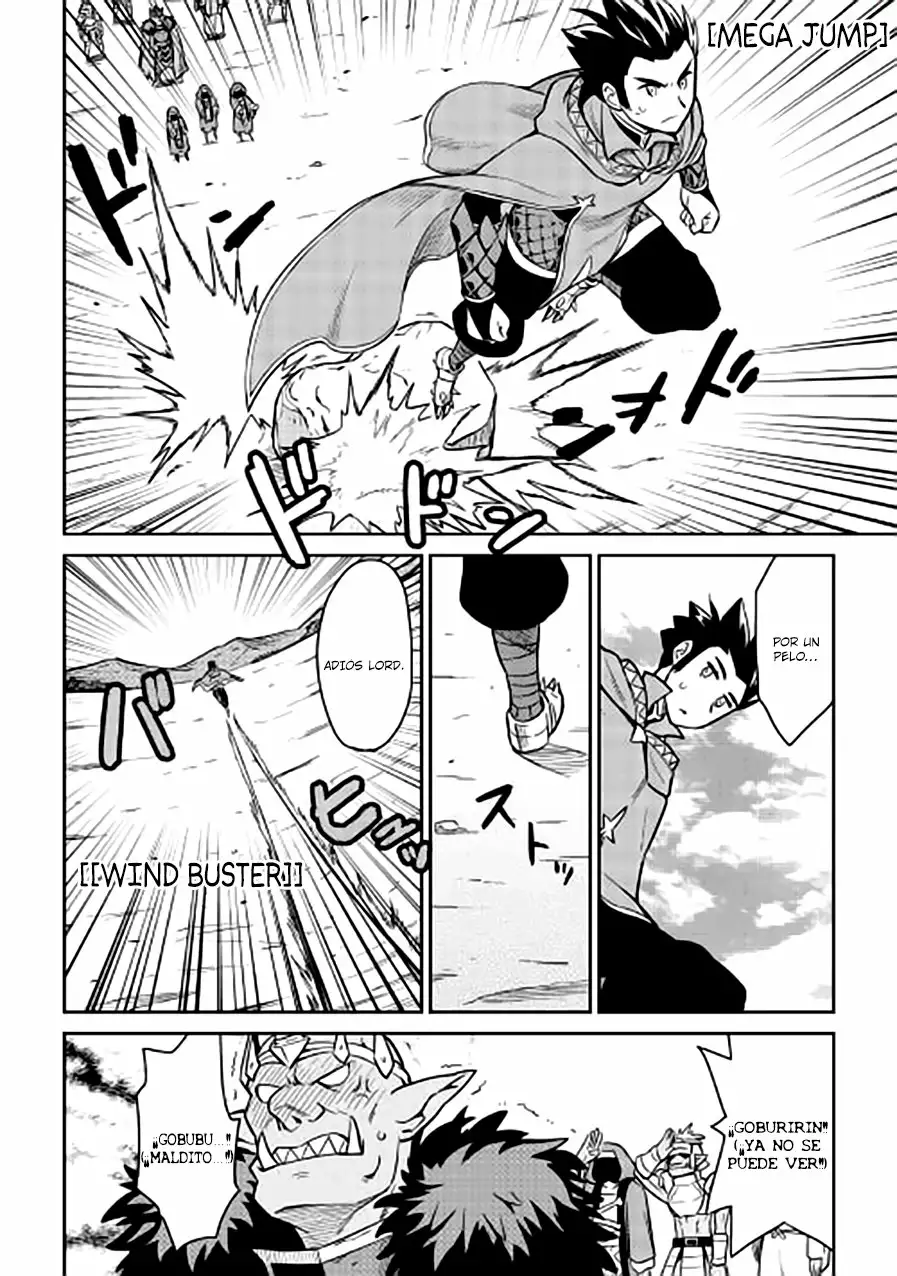To aru Ossan no VRMMO Katsudouki Capítulo 49 - Page 26